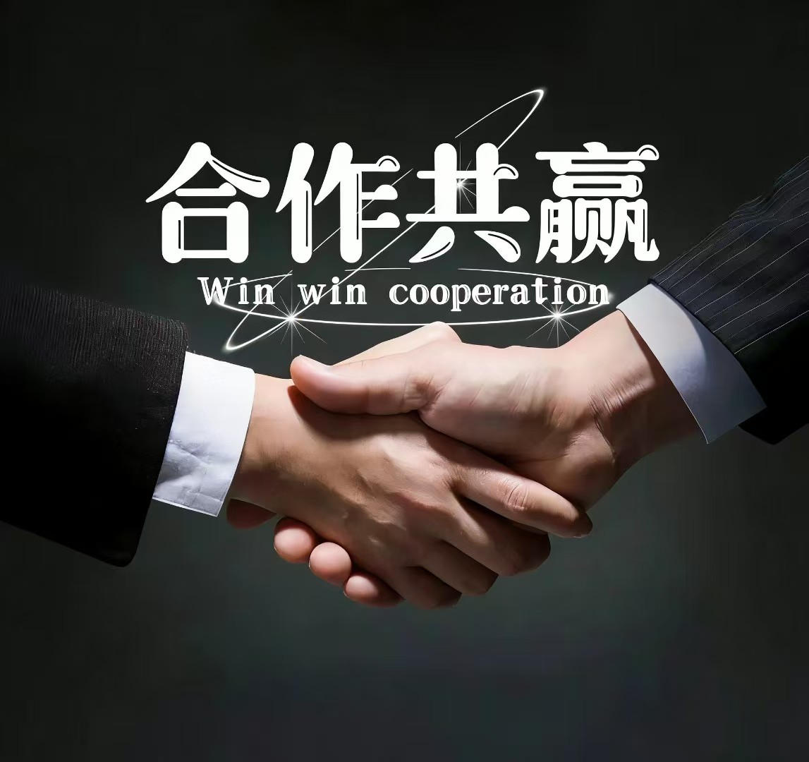 汉中抖音